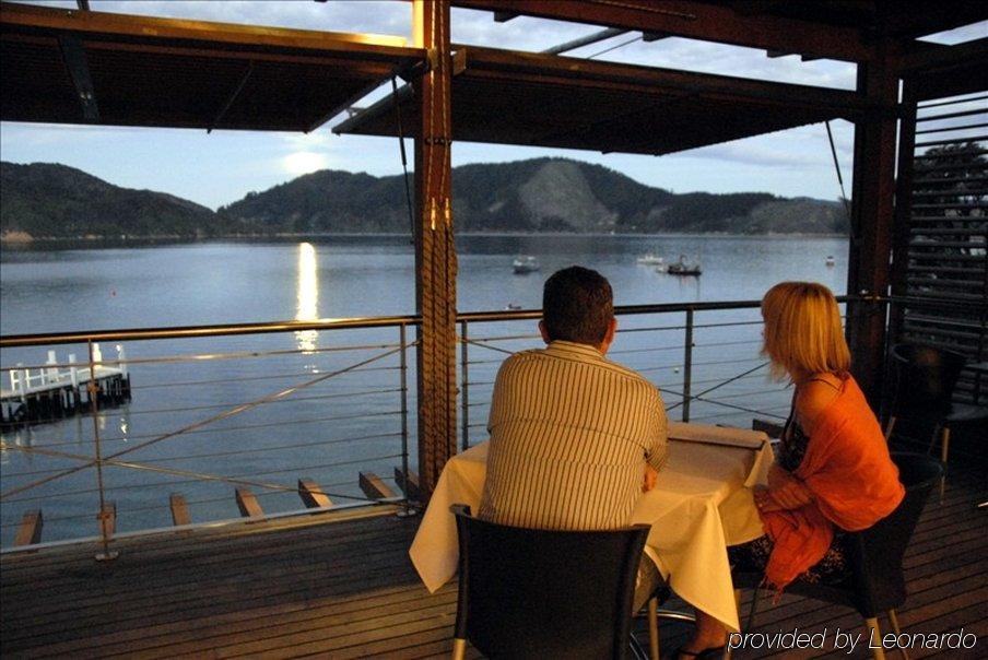 Hotel Bay Of Many Coves Arthur's Bay Restaurant foto